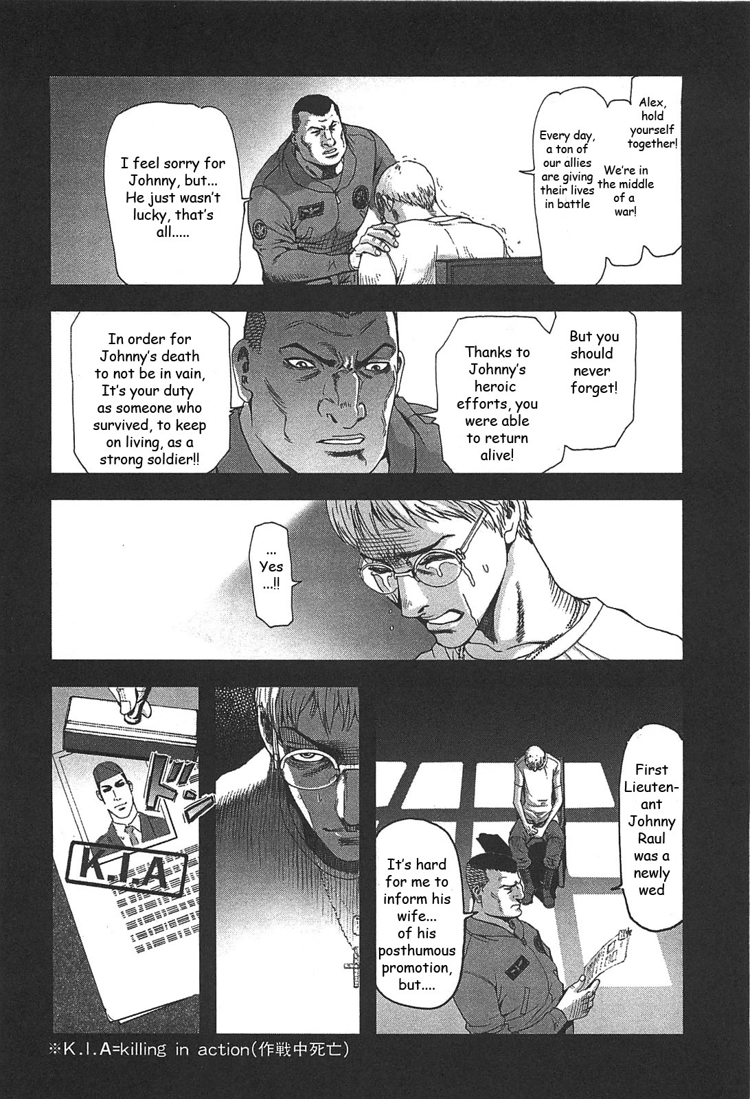 Front Mission - Dog Life & Dog Style Chapter 30 page 6 - Chapter 30: STYLE:5 - Hero's Cross (4)