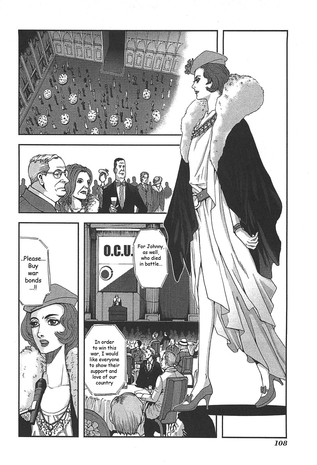 Front Mission - Dog Life & Dog Style Chapter 31 page 10 - Chapter 31: STYLE:5 - Hero's Cross (5)