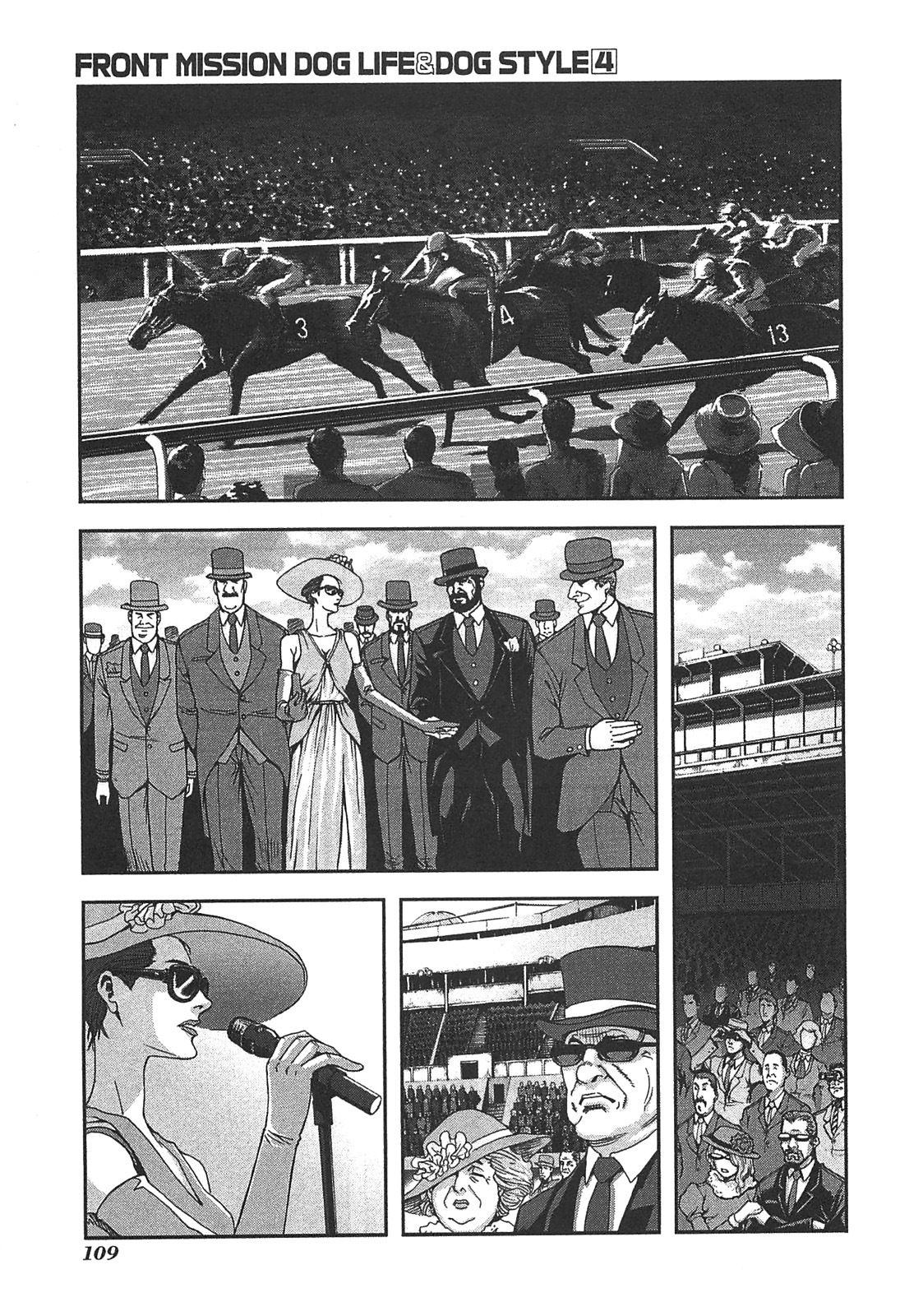 Front Mission - Dog Life & Dog Style Chapter 31 page 11 - Chapter 31: STYLE:5 - Hero's Cross (5)