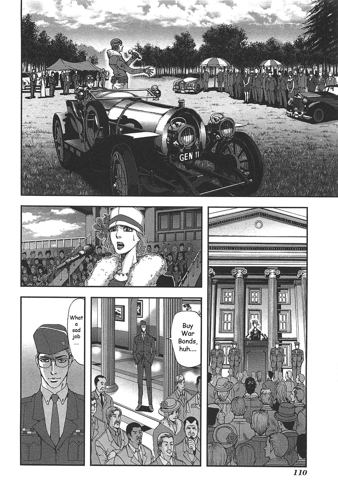 Front Mission - Dog Life & Dog Style Chapter 31 page 12 - Chapter 31: STYLE:5 - Hero's Cross (5)