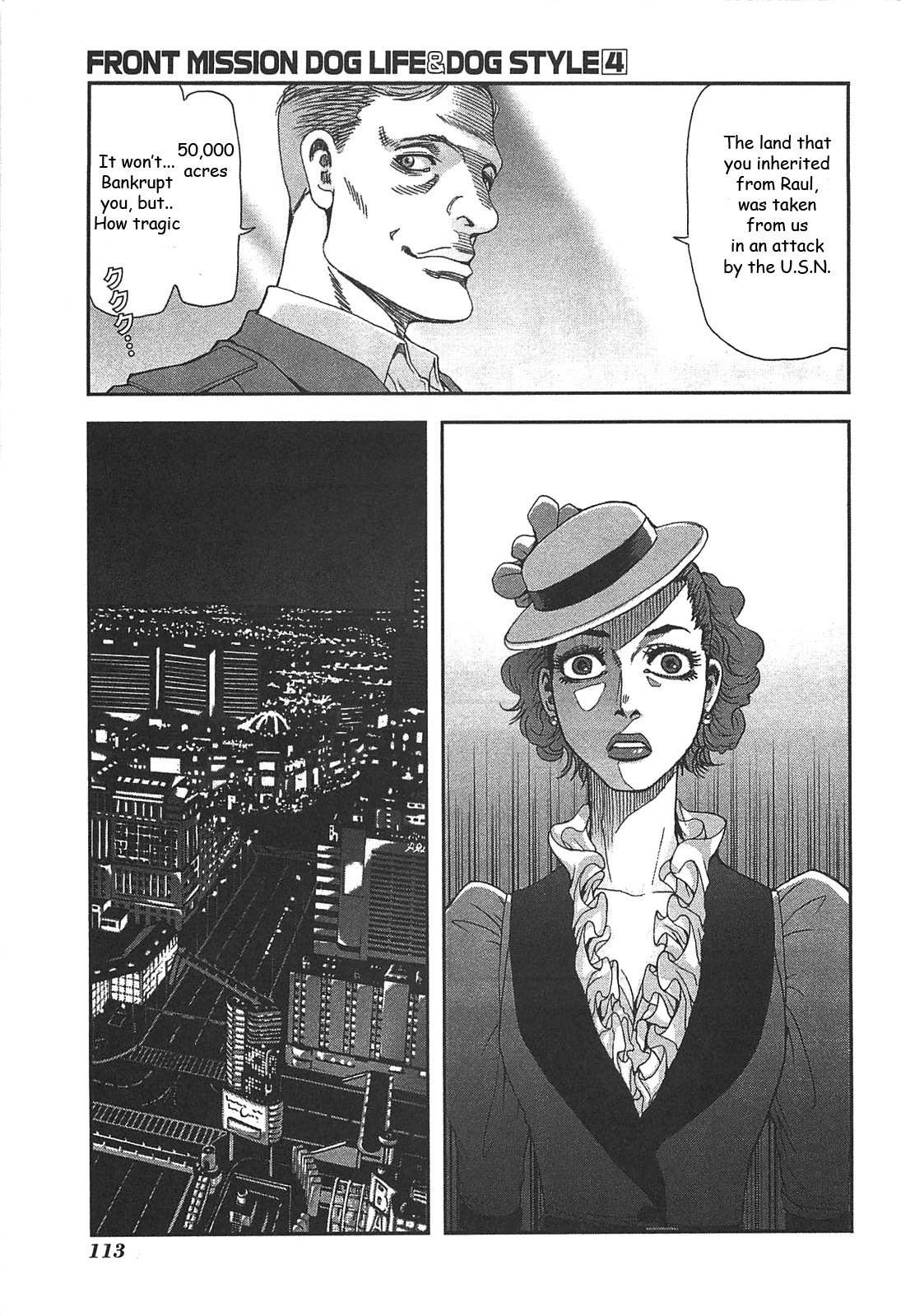 Front Mission - Dog Life & Dog Style Chapter 31 page 15 - Chapter 31: STYLE:5 - Hero's Cross (5)