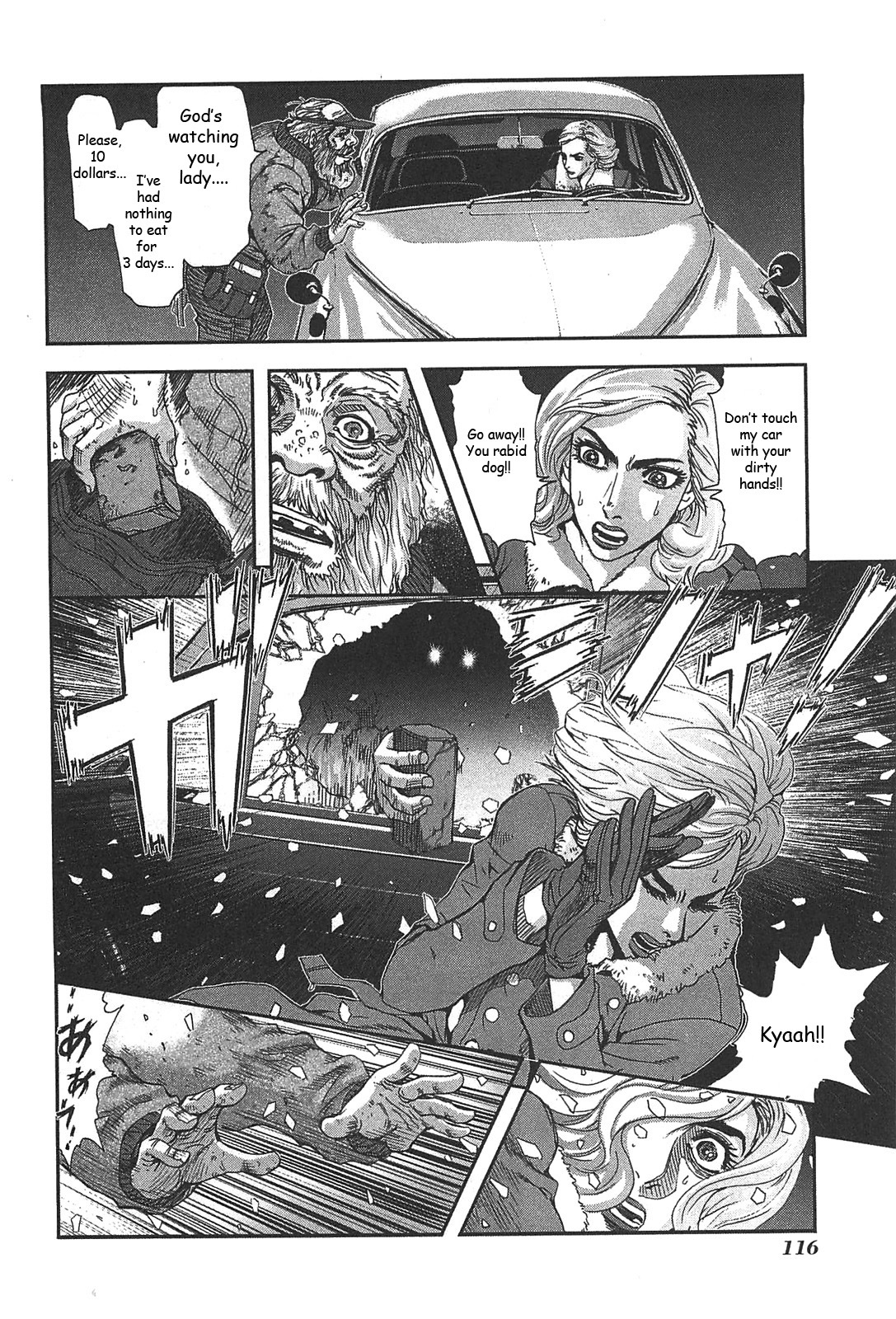 Front Mission - Dog Life & Dog Style Chapter 31 page 18 - Chapter 31: STYLE:5 - Hero's Cross (5)
