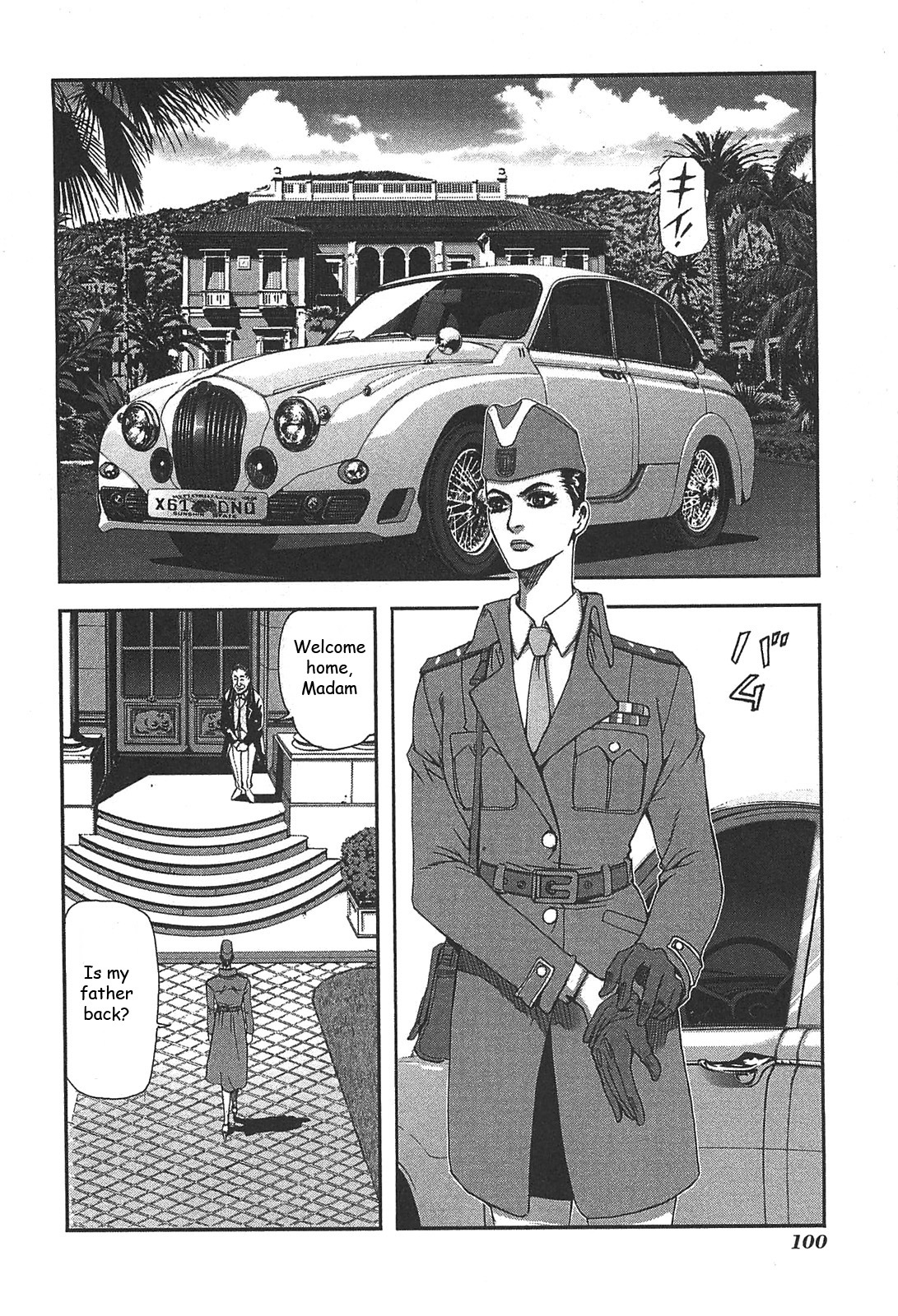 Front Mission - Dog Life & Dog Style Chapter 31 page 2 - Chapter 31: STYLE:5 - Hero's Cross (5)