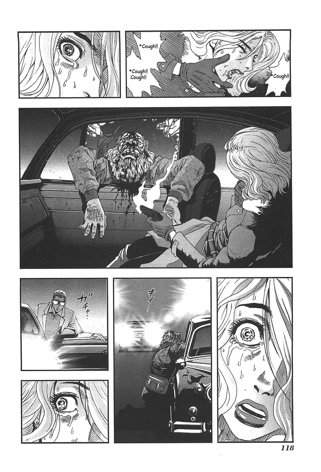 Front Mission - Dog Life & Dog Style Chapter 31 page 20 - Chapter 31: STYLE:5 - Hero's Cross (5)