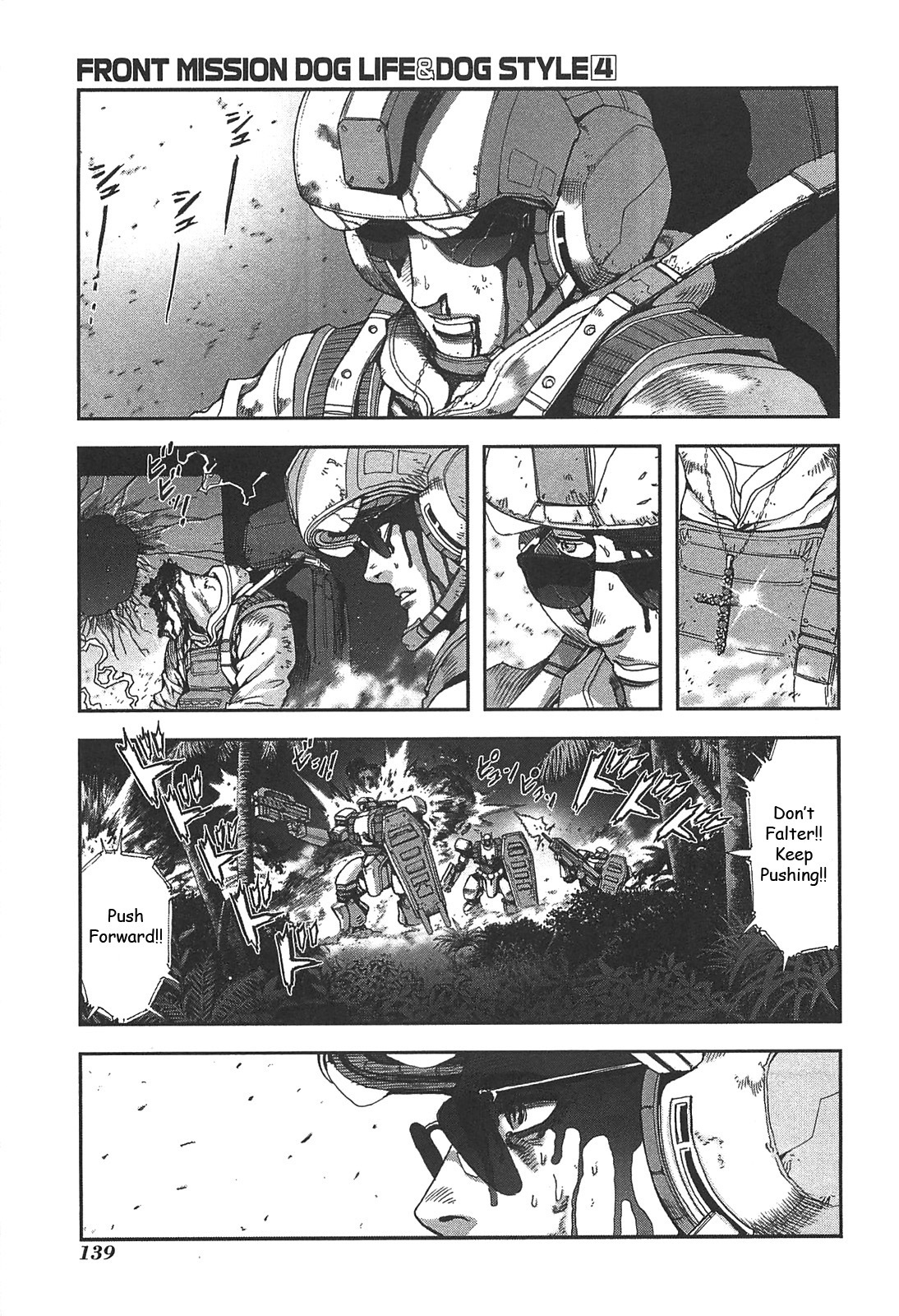 Front Mission - Dog Life & Dog Style Chapter 32 page 17 - Chapter 32: STYLE:5 - Hero's Cross (6)