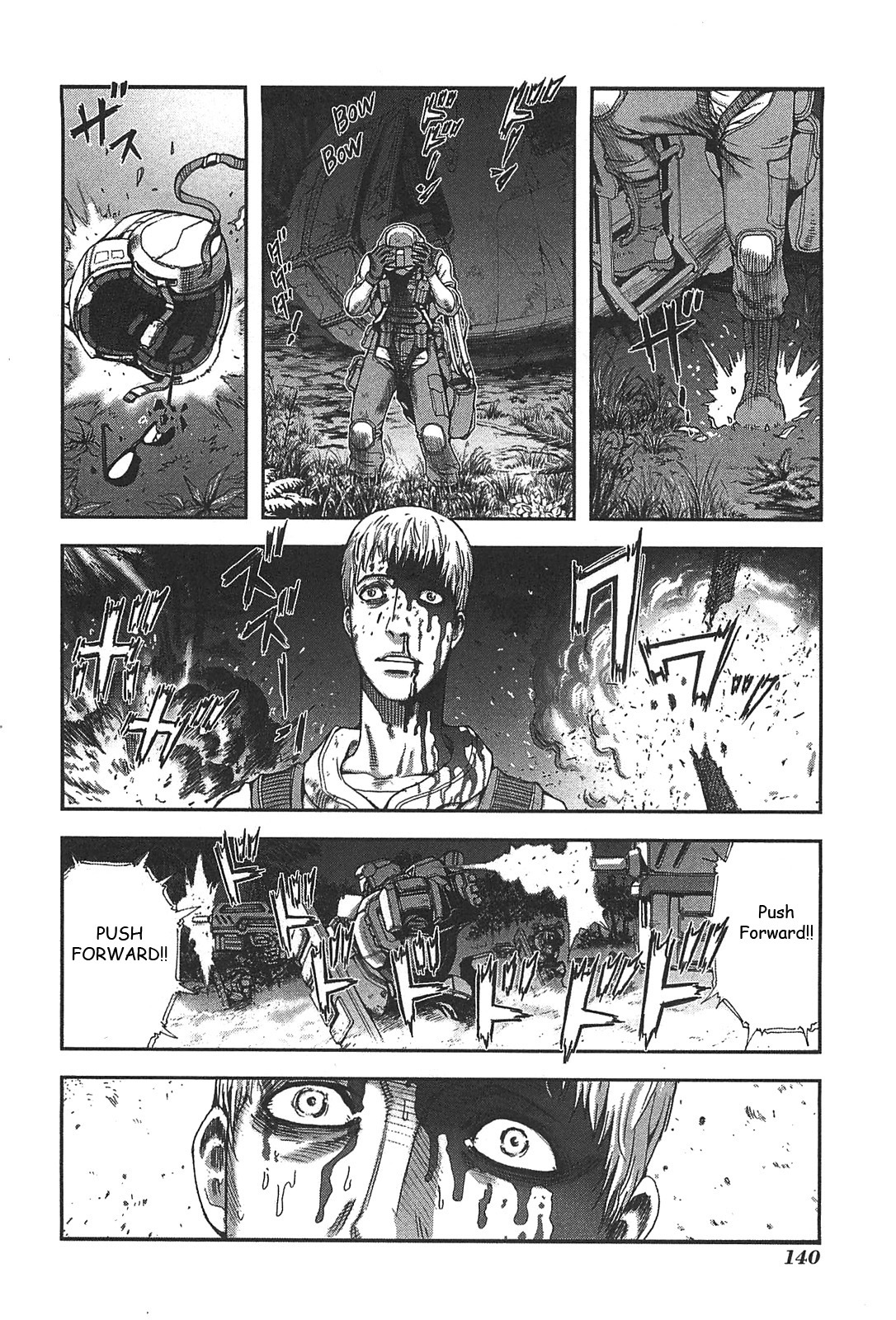 Front Mission - Dog Life & Dog Style Chapter 32 page 18 - Chapter 32: STYLE:5 - Hero's Cross (6)