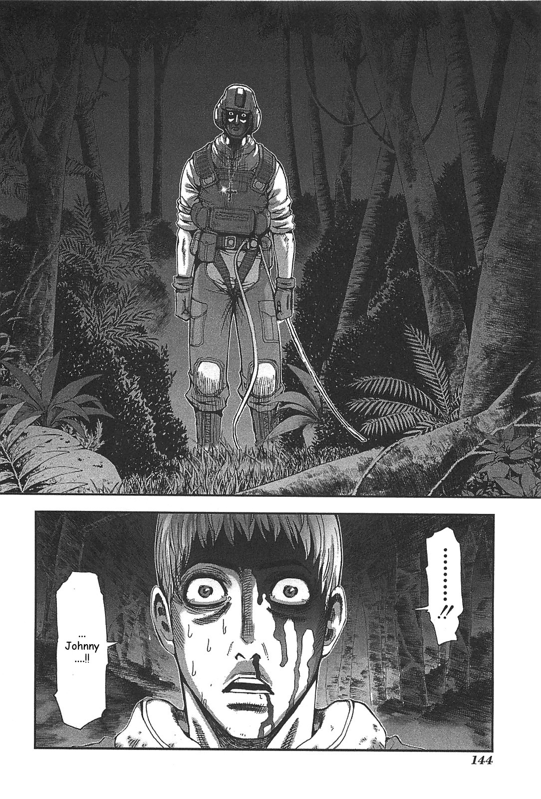 Front Mission - Dog Life & Dog Style Chapter 32 page 22 - Chapter 32: STYLE:5 - Hero's Cross (6)