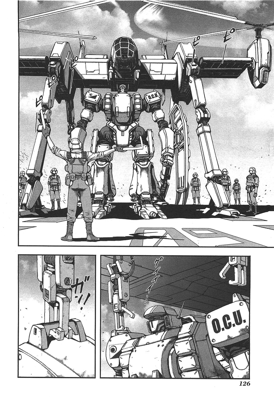 Front Mission - Dog Life & Dog Style Chapter 32 page 4 - Chapter 32: STYLE:5 - Hero's Cross (6)