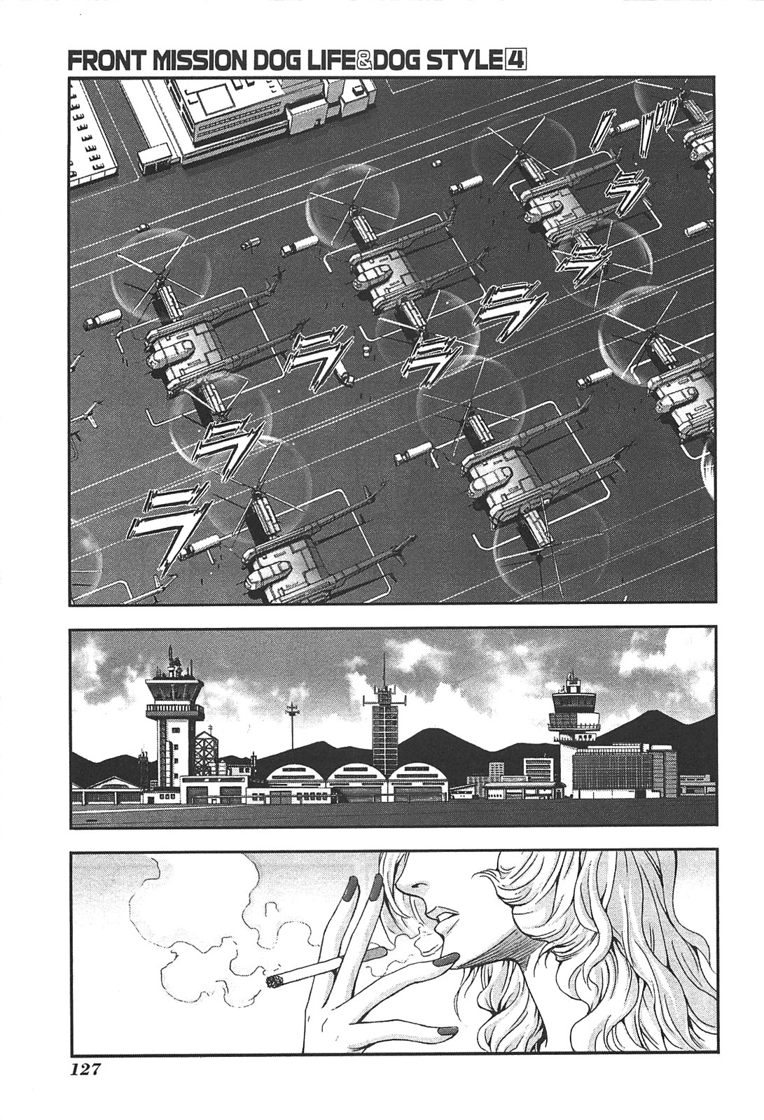 Front Mission - Dog Life & Dog Style Chapter 32 page 5 - Chapter 32: STYLE:5 - Hero's Cross (6)
