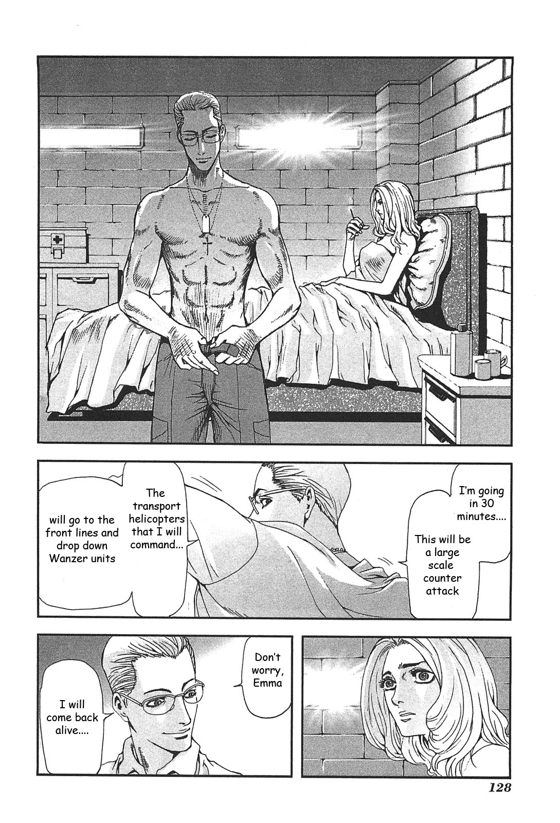 Front Mission - Dog Life & Dog Style Chapter 32 page 6 - Chapter 32: STYLE:5 - Hero's Cross (6)