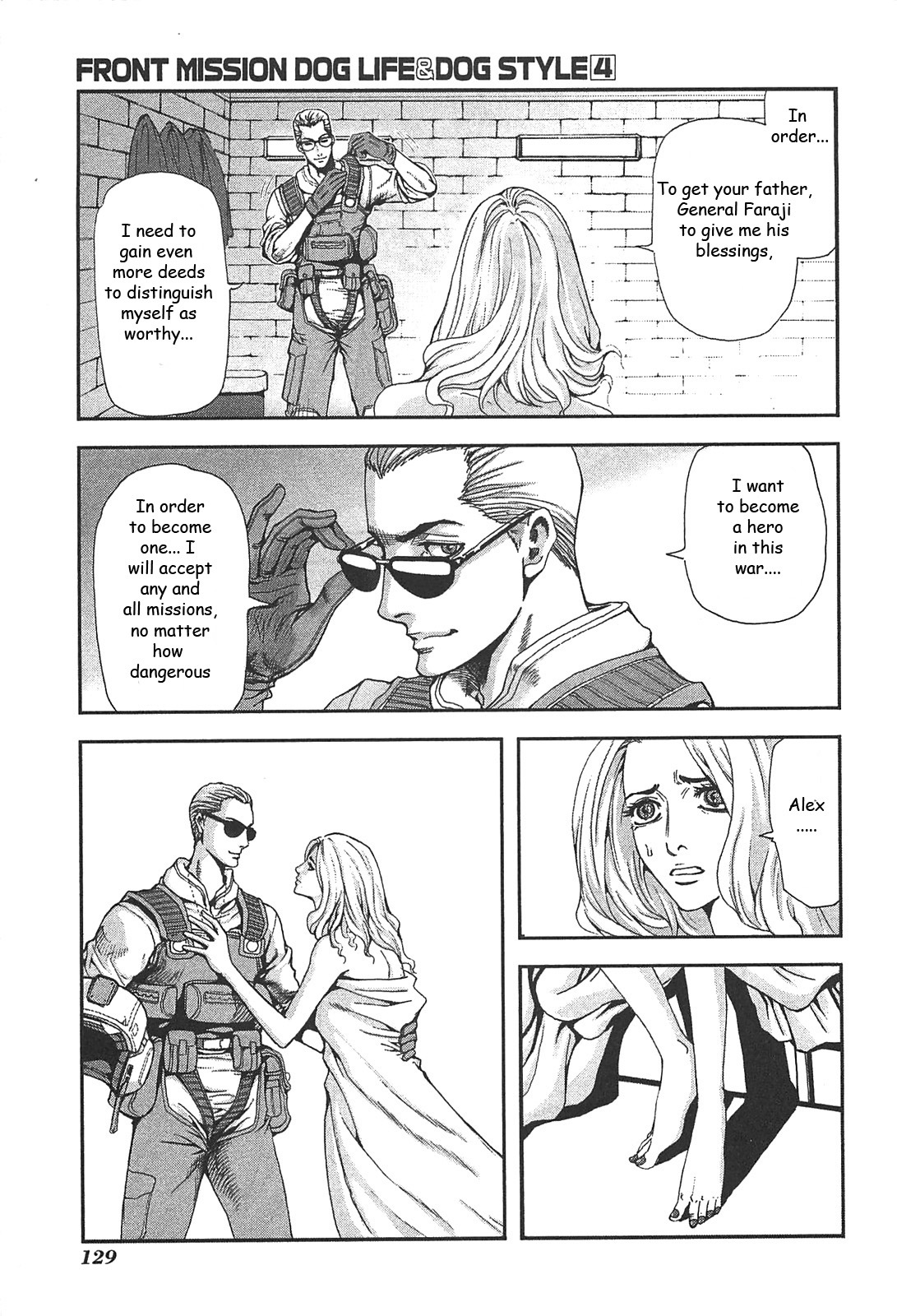 Front Mission - Dog Life & Dog Style Chapter 32 page 7 - Chapter 32: STYLE:5 - Hero's Cross (6)