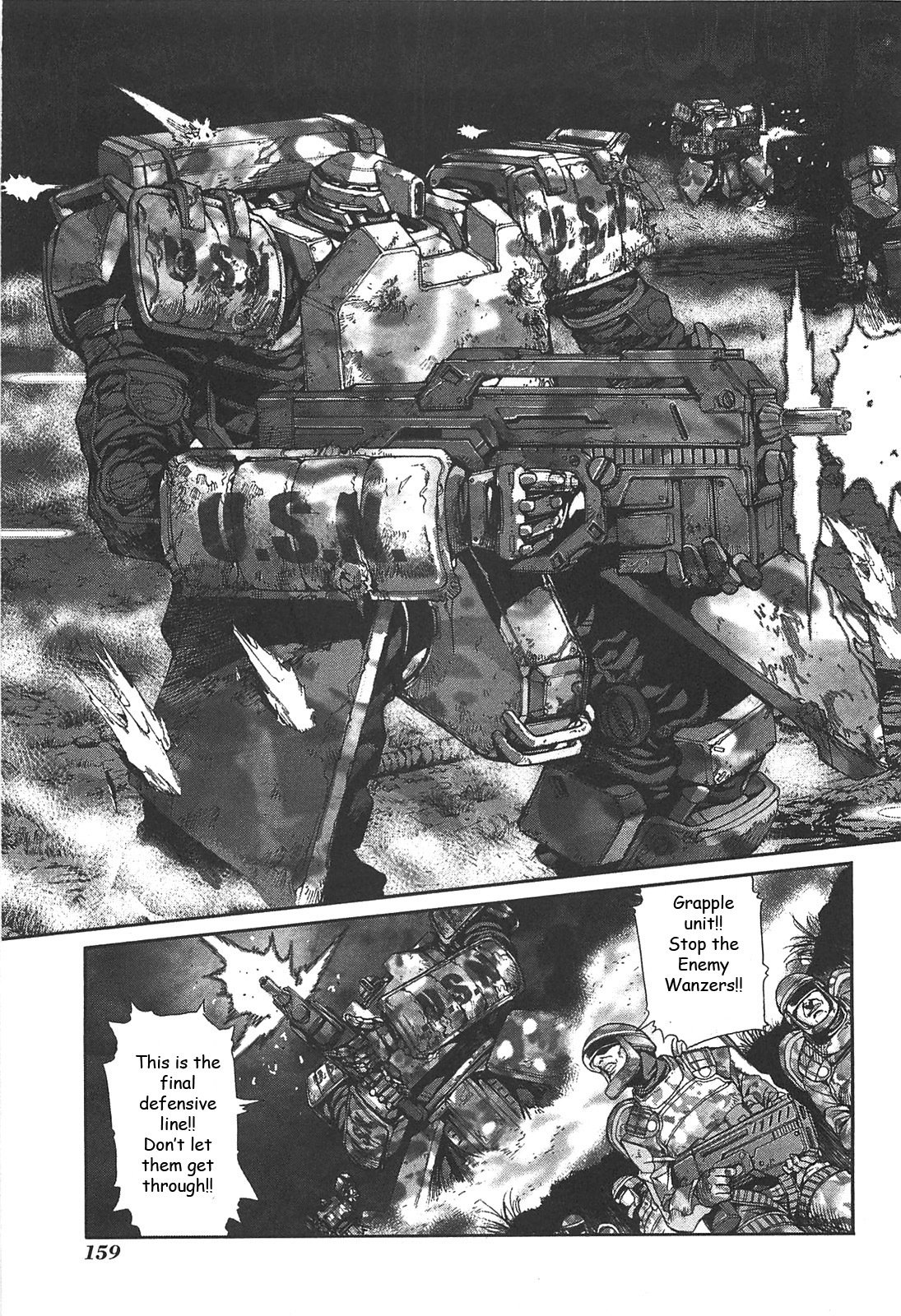 Front Mission - Dog Life & Dog Style Chapter 33 page 13 - Chapter 33: STYLE:5 - Hero's Cross (7)