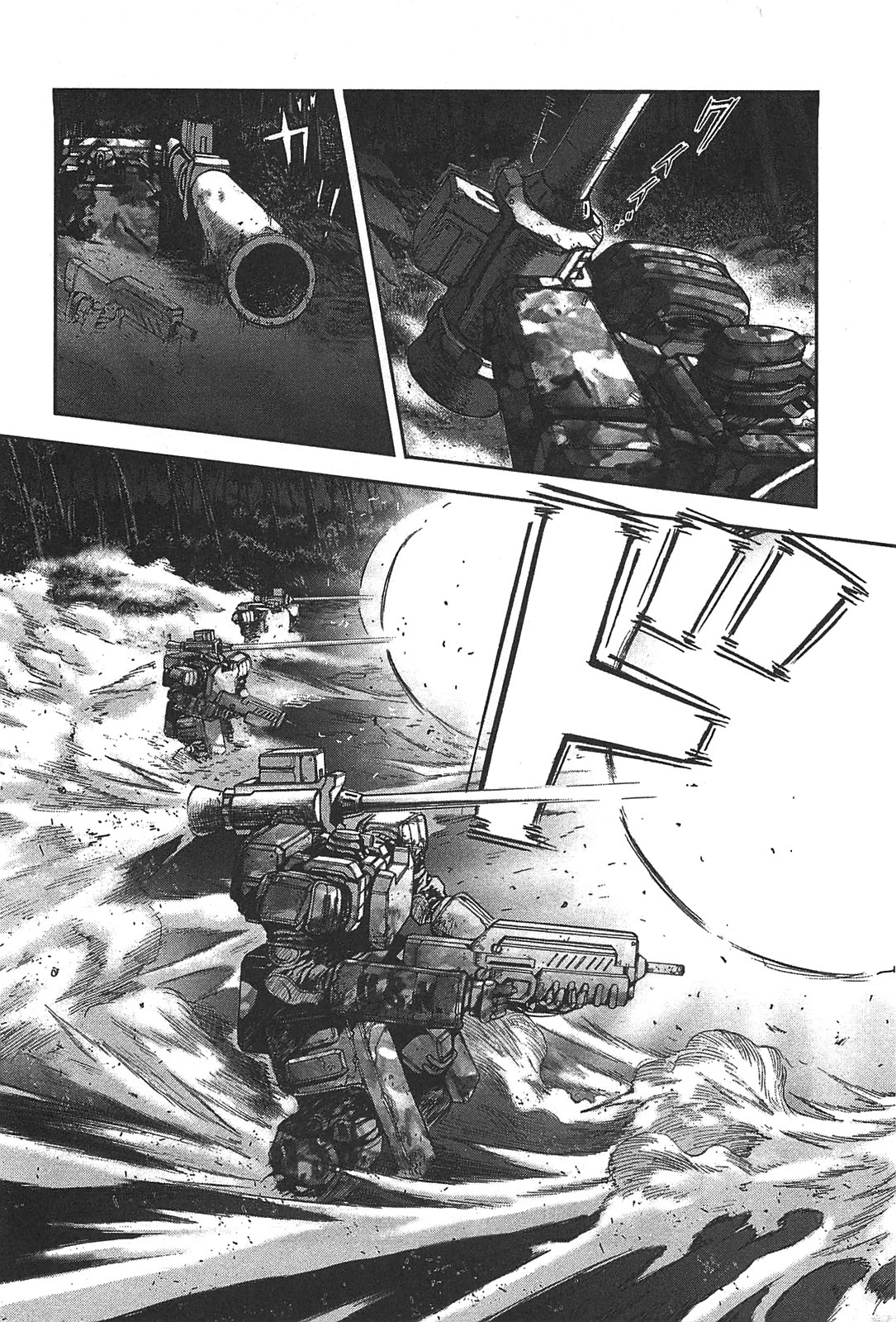 Front Mission - Dog Life & Dog Style Chapter 33 page 14 - Chapter 33: STYLE:5 - Hero's Cross (7)