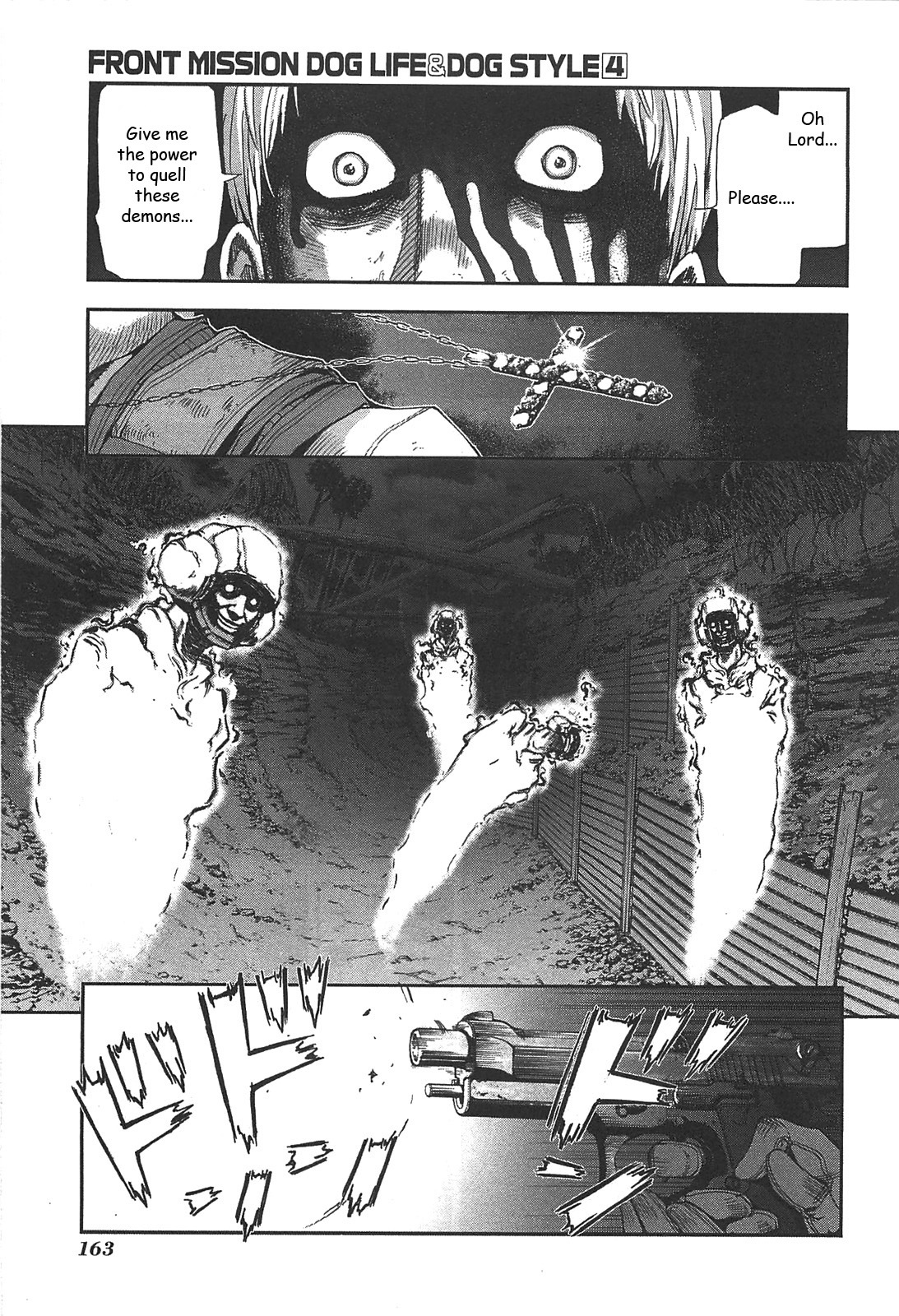 Front Mission - Dog Life & Dog Style Chapter 33 page 17 - Chapter 33: STYLE:5 - Hero's Cross (7)