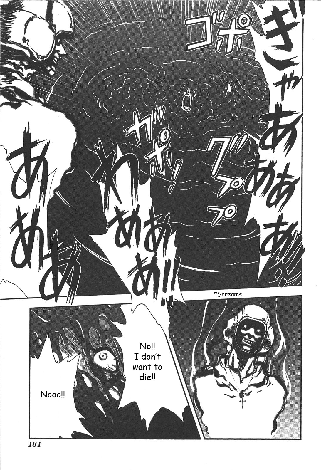 Front Mission - Dog Life & Dog Style Chapter 34 page 11 - Chapter 34: STYLE:5 - Hero's Cross (8)