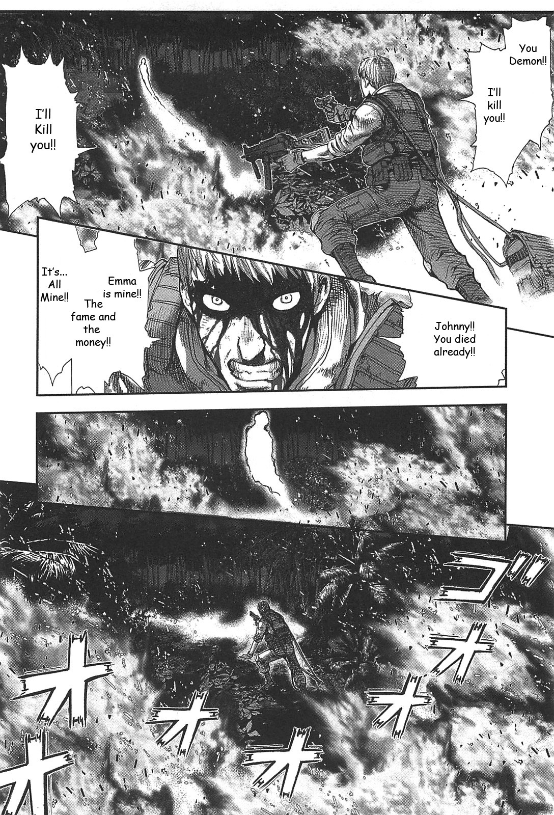 Front Mission - Dog Life & Dog Style Chapter 34 page 4 - Chapter 34: STYLE:5 - Hero's Cross (8)