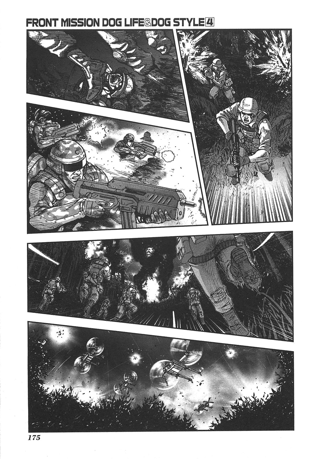 Front Mission - Dog Life & Dog Style Chapter 34 page 5 - Chapter 34: STYLE:5 - Hero's Cross (8)