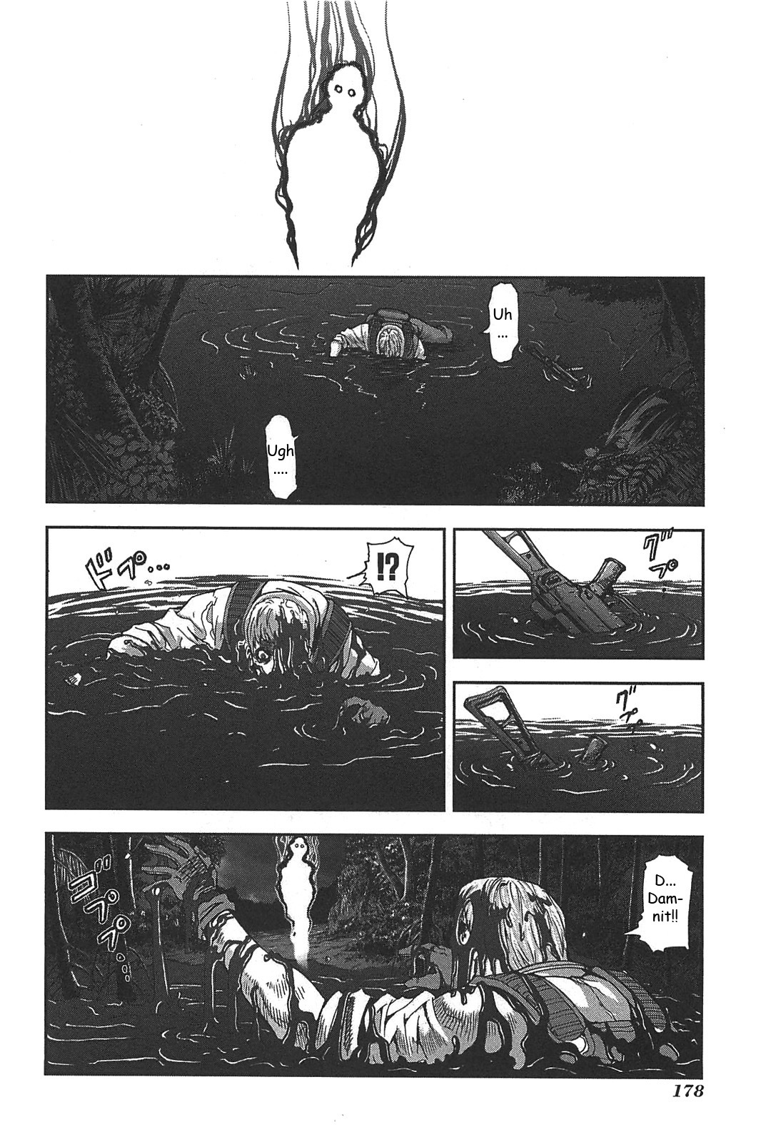 Front Mission - Dog Life & Dog Style Chapter 34 page 8 - Chapter 34: STYLE:5 - Hero's Cross (8)