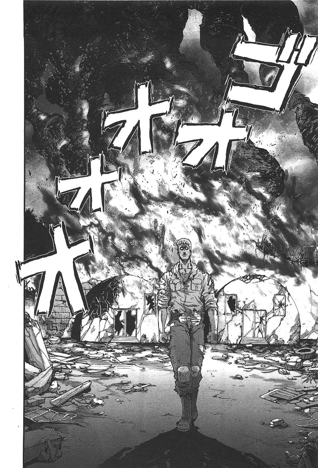 Front Mission - Dog Life & Dog Style Chapter 35 page 14 - Chapter 35: STYLE:5 - Hero's Cross (9)