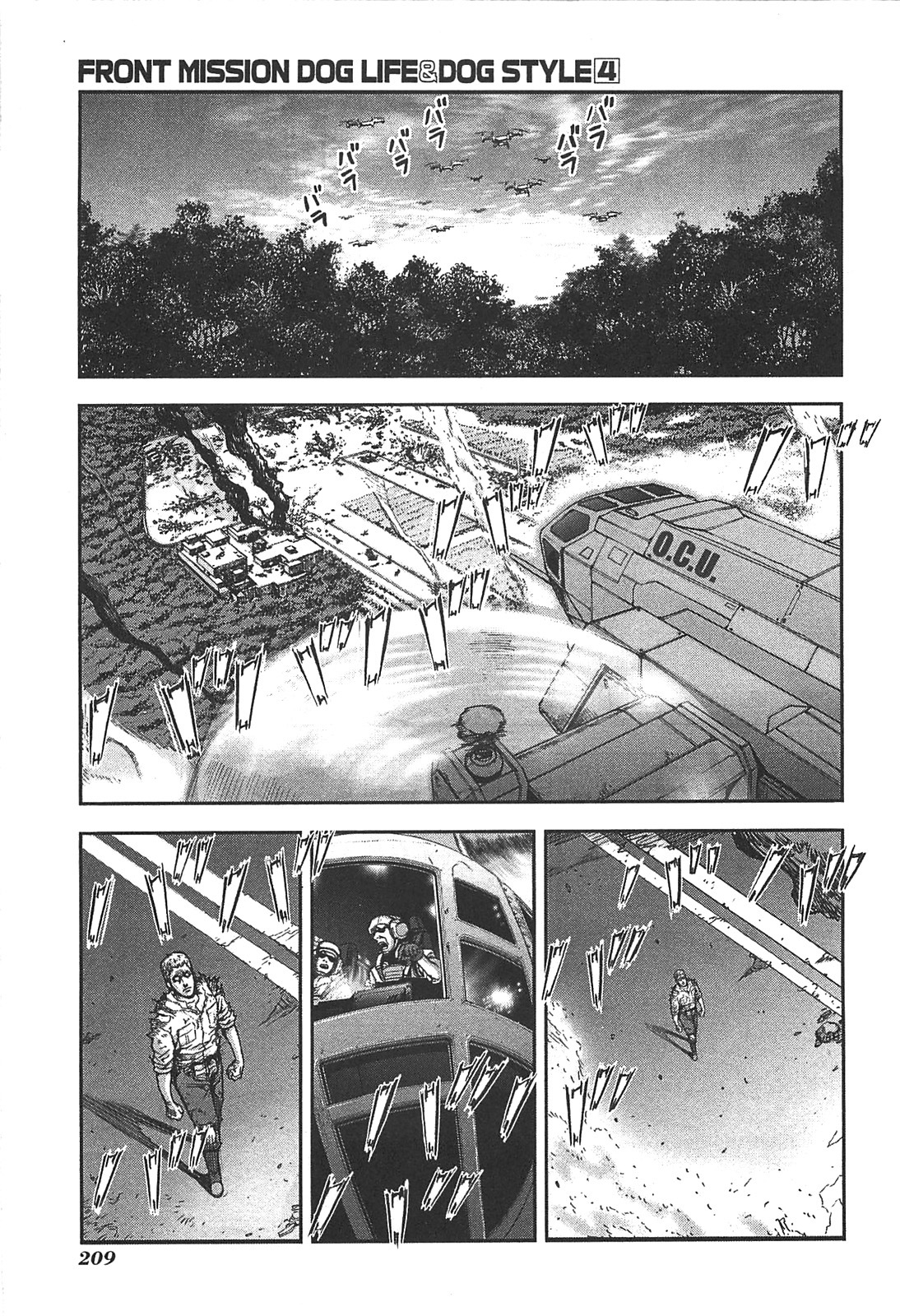 Front Mission - Dog Life & Dog Style Chapter 35 page 15 - Chapter 35: STYLE:5 - Hero's Cross (9)