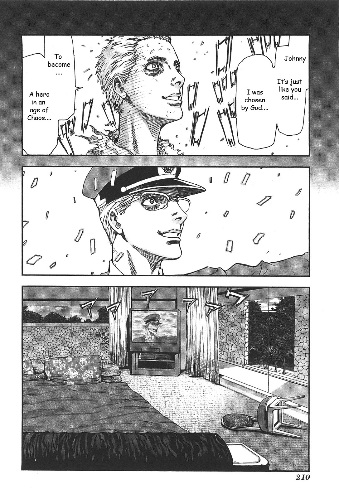 Front Mission - Dog Life & Dog Style Chapter 35 page 16 - Chapter 35: STYLE:5 - Hero's Cross (9)