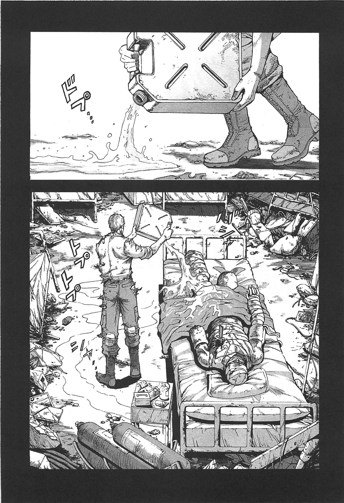 Front Mission - Dog Life & Dog Style Chapter 35 page 7 - Chapter 35: STYLE:5 - Hero's Cross (9)