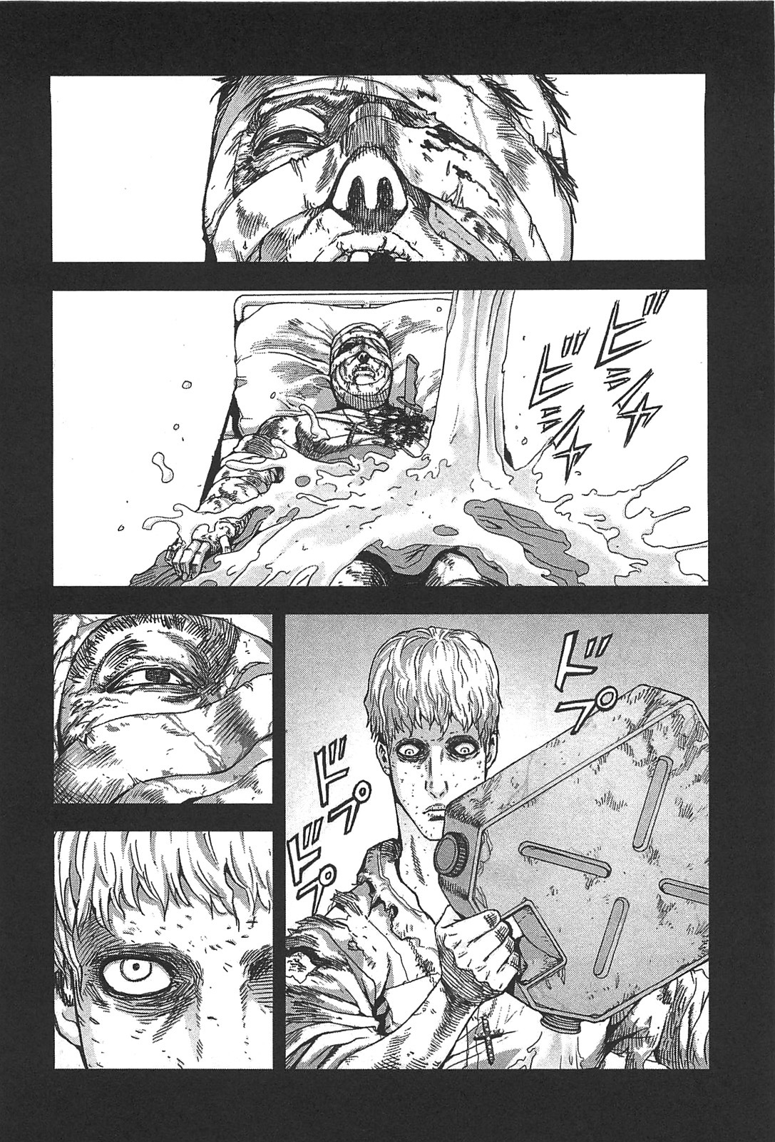 Front Mission - Dog Life & Dog Style Chapter 35 page 8 - Chapter 35: STYLE:5 - Hero's Cross (9)