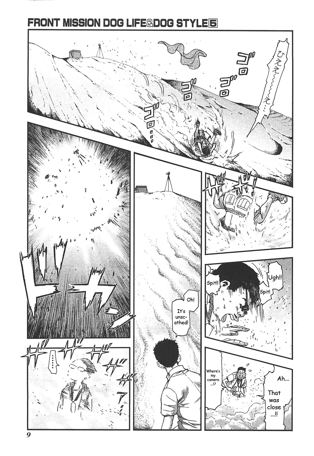 Front Mission - Dog Life & Dog Style Chapter 36 page 11 - Chapter 36: STYLE:6 - Unlucky Days (1)