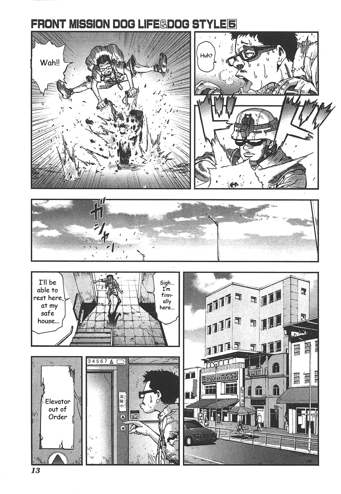 Front Mission - Dog Life & Dog Style Chapter 36 page 15 - Chapter 36: STYLE:6 - Unlucky Days (1)