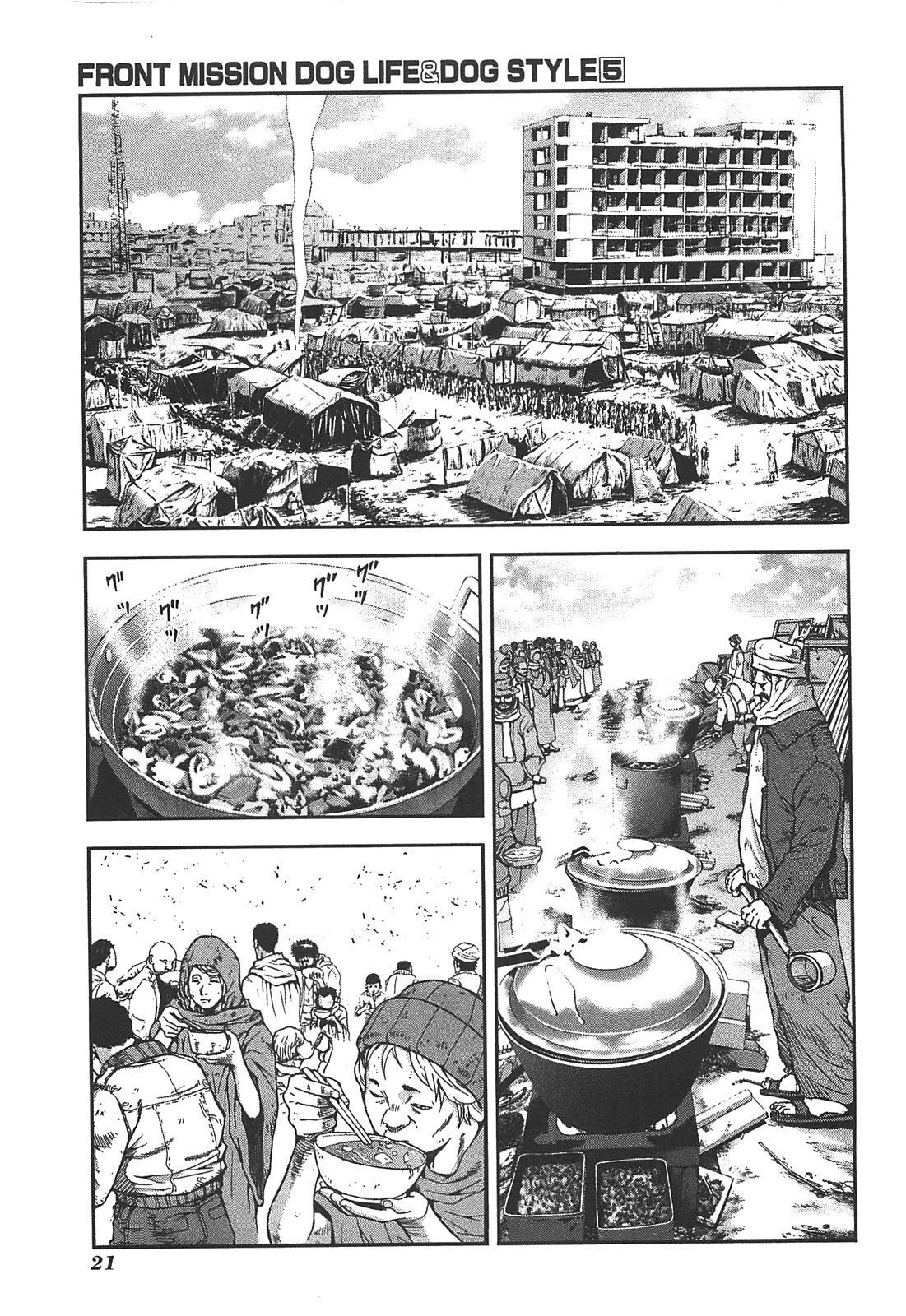 Front Mission - Dog Life & Dog Style Chapter 36 page 23 - Chapter 36: STYLE:6 - Unlucky Days (1)