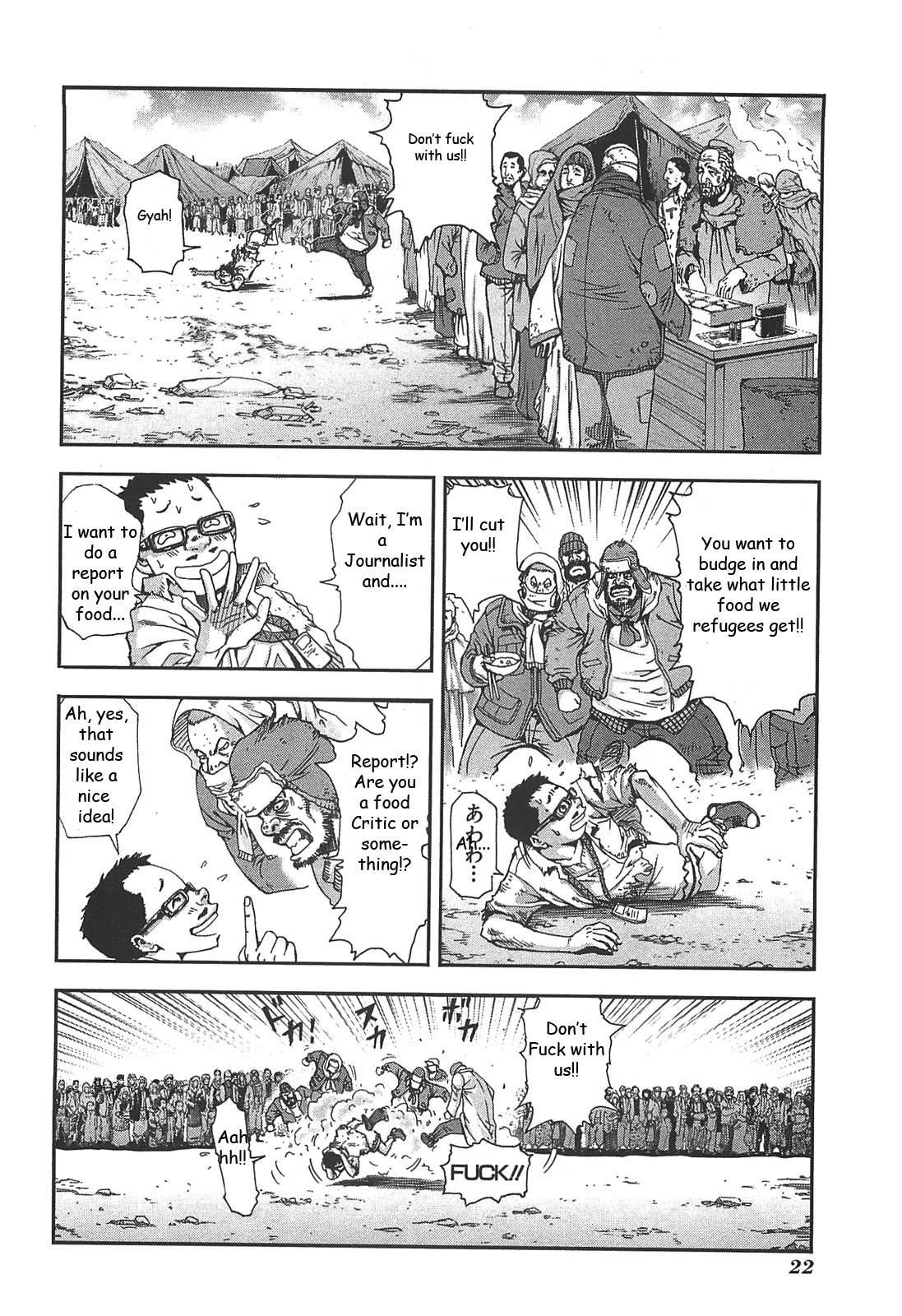Front Mission - Dog Life & Dog Style Chapter 36 page 24 - Chapter 36: STYLE:6 - Unlucky Days (1)