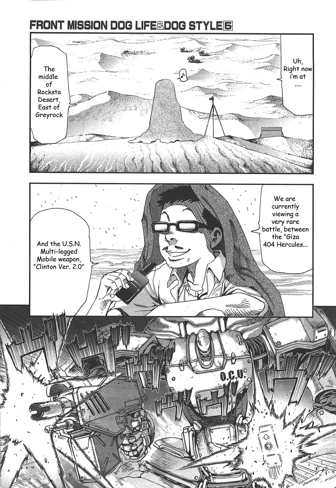 Front Mission - Dog Life & Dog Style Chapter 36 page 9 - Chapter 36: STYLE:6 - Unlucky Days (1)