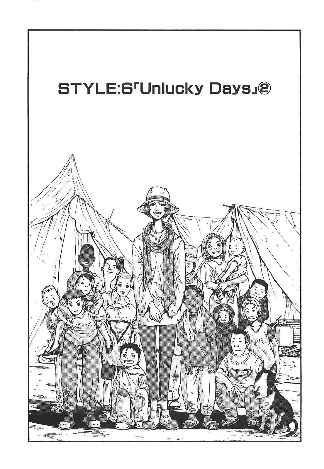 Front Mission - Dog Life & Dog Style Chapter 37 page 1 - Chapter 37: STYLE:6 - Unlucky Days (2)