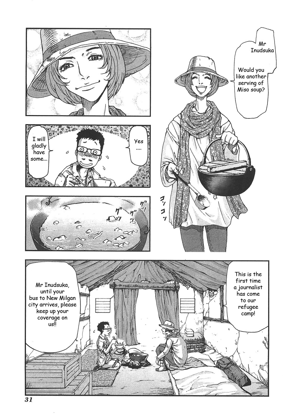 Front Mission - Dog Life & Dog Style Chapter 37 page 5 - Chapter 37: STYLE:6 - Unlucky Days (2)