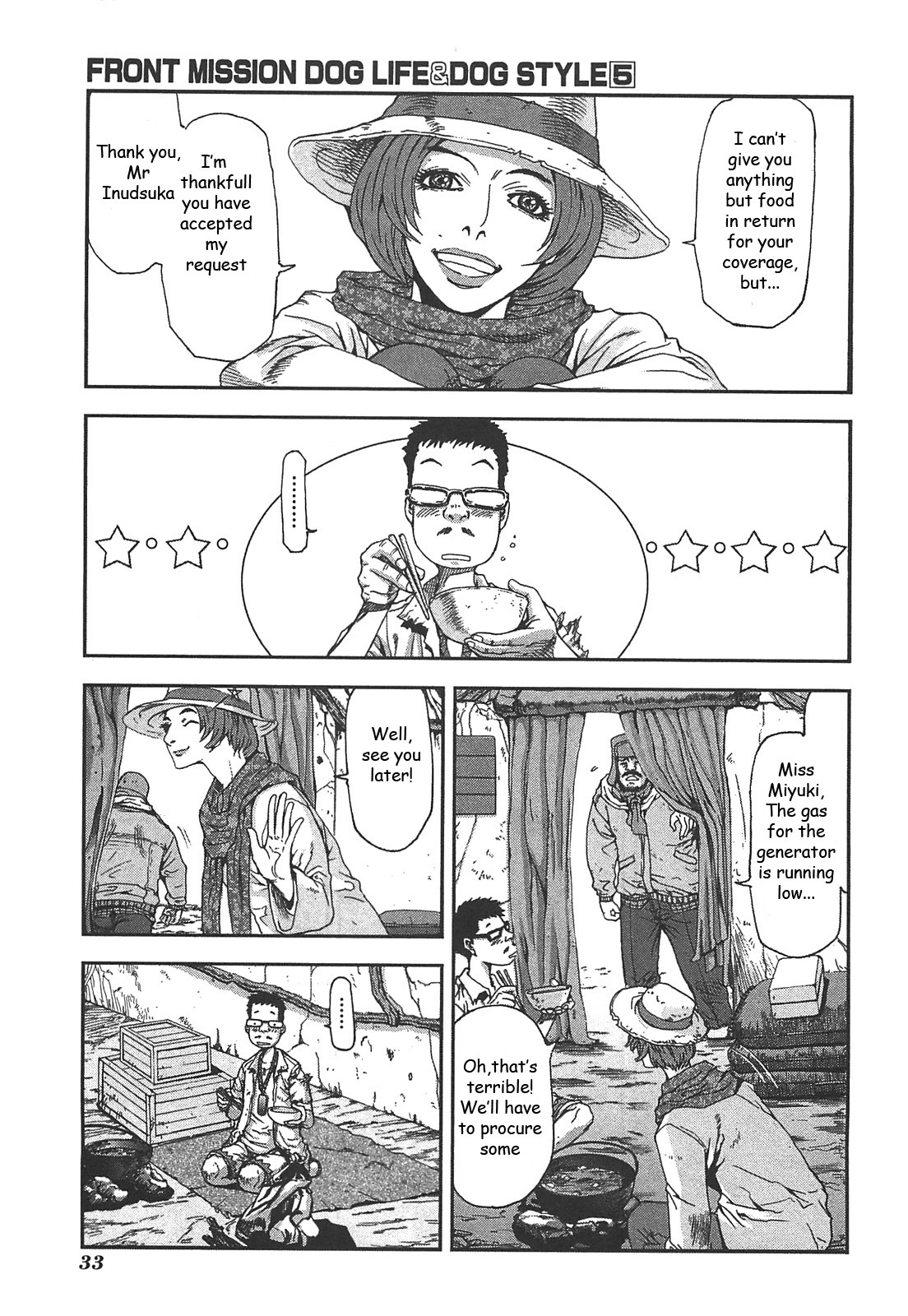 Front Mission - Dog Life & Dog Style Chapter 37 page 7 - Chapter 37: STYLE:6 - Unlucky Days (2)