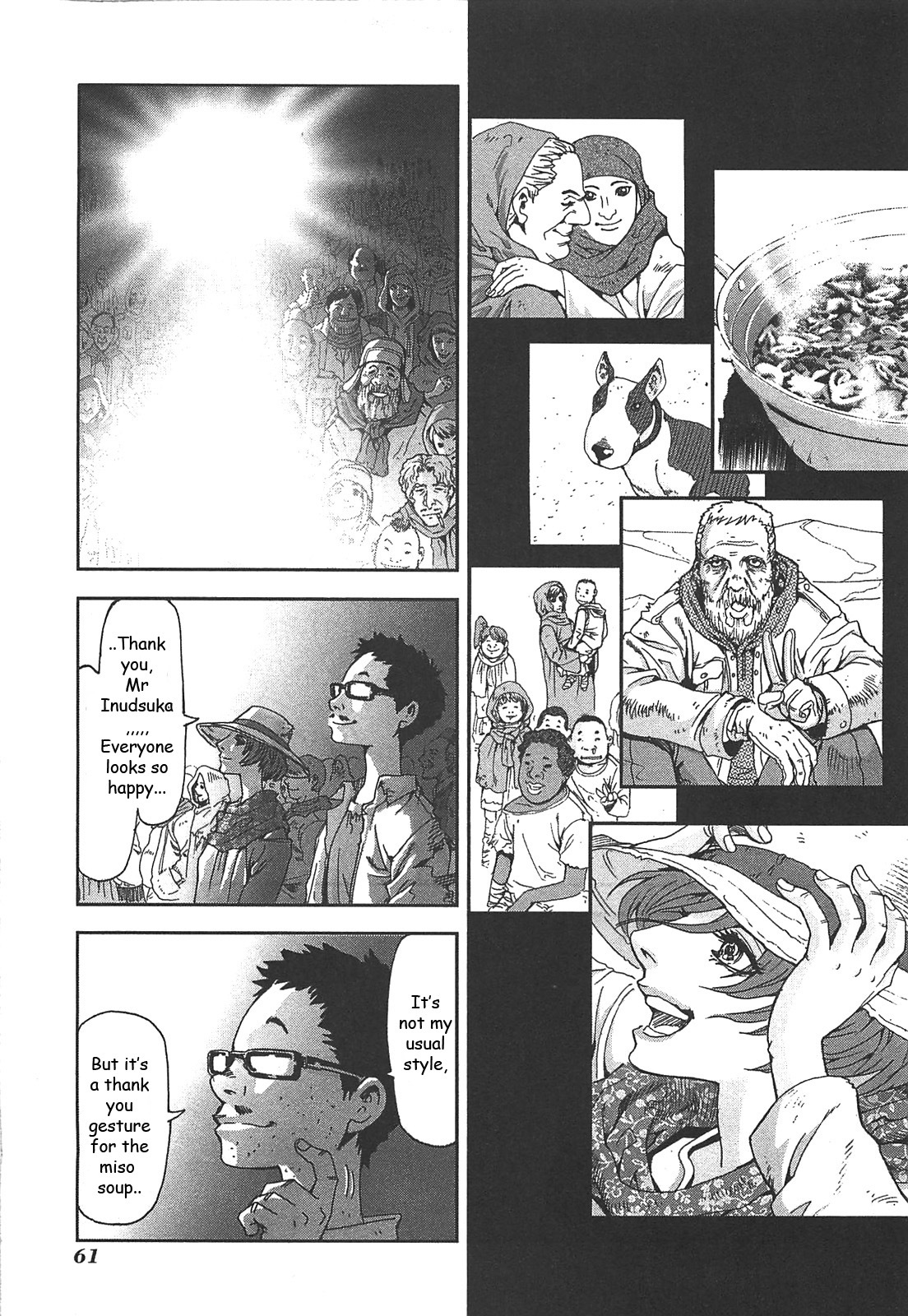 Front Mission - Dog Life & Dog Style Chapter 38 page 11 - Chapter 38: STYLE:6 - Unlucky Days (3)