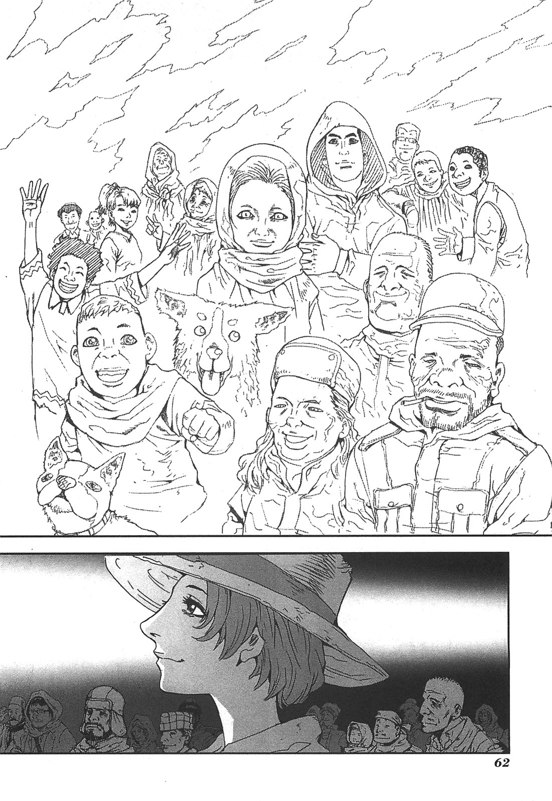 Front Mission - Dog Life & Dog Style Chapter 38 page 12 - Chapter 38: STYLE:6 - Unlucky Days (3)