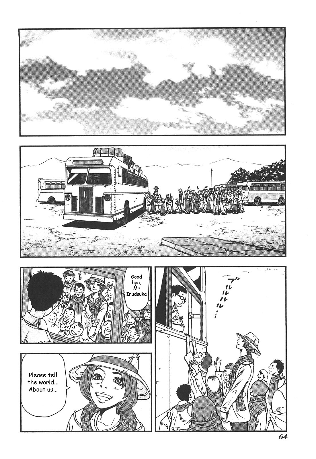 Front Mission - Dog Life & Dog Style Chapter 38 page 14 - Chapter 38: STYLE:6 - Unlucky Days (3)