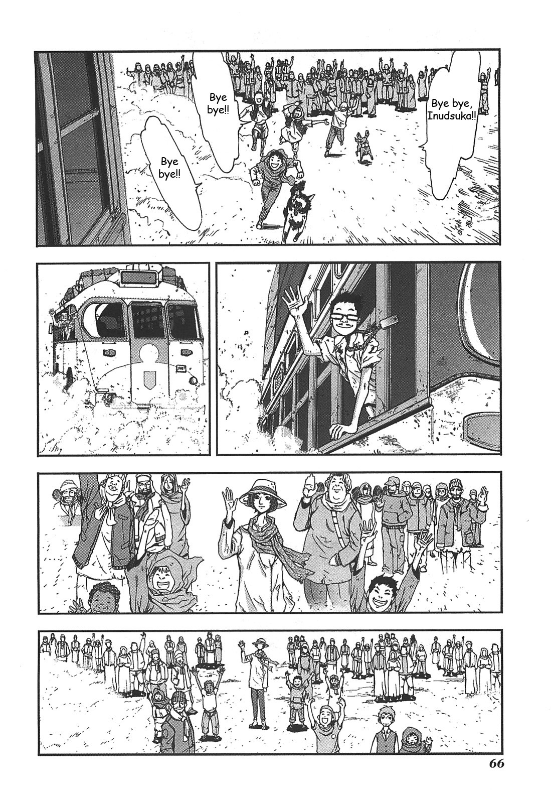 Front Mission - Dog Life & Dog Style Chapter 38 page 16 - Chapter 38: STYLE:6 - Unlucky Days (3)