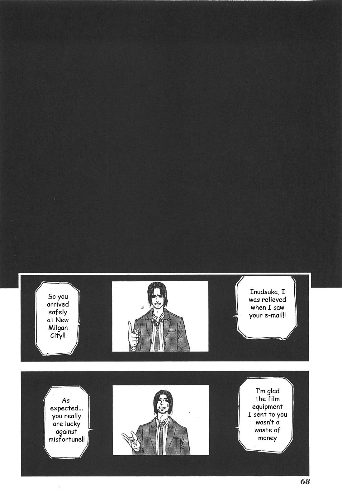 Front Mission - Dog Life & Dog Style Chapter 38 page 18 - Chapter 38: STYLE:6 - Unlucky Days (3)