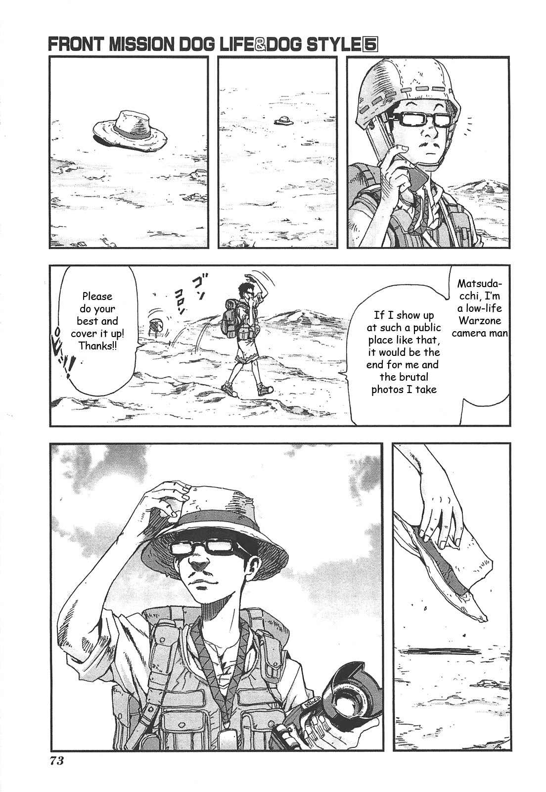 Front Mission - Dog Life & Dog Style Chapter 38 page 23 - Chapter 38: STYLE:6 - Unlucky Days (3)