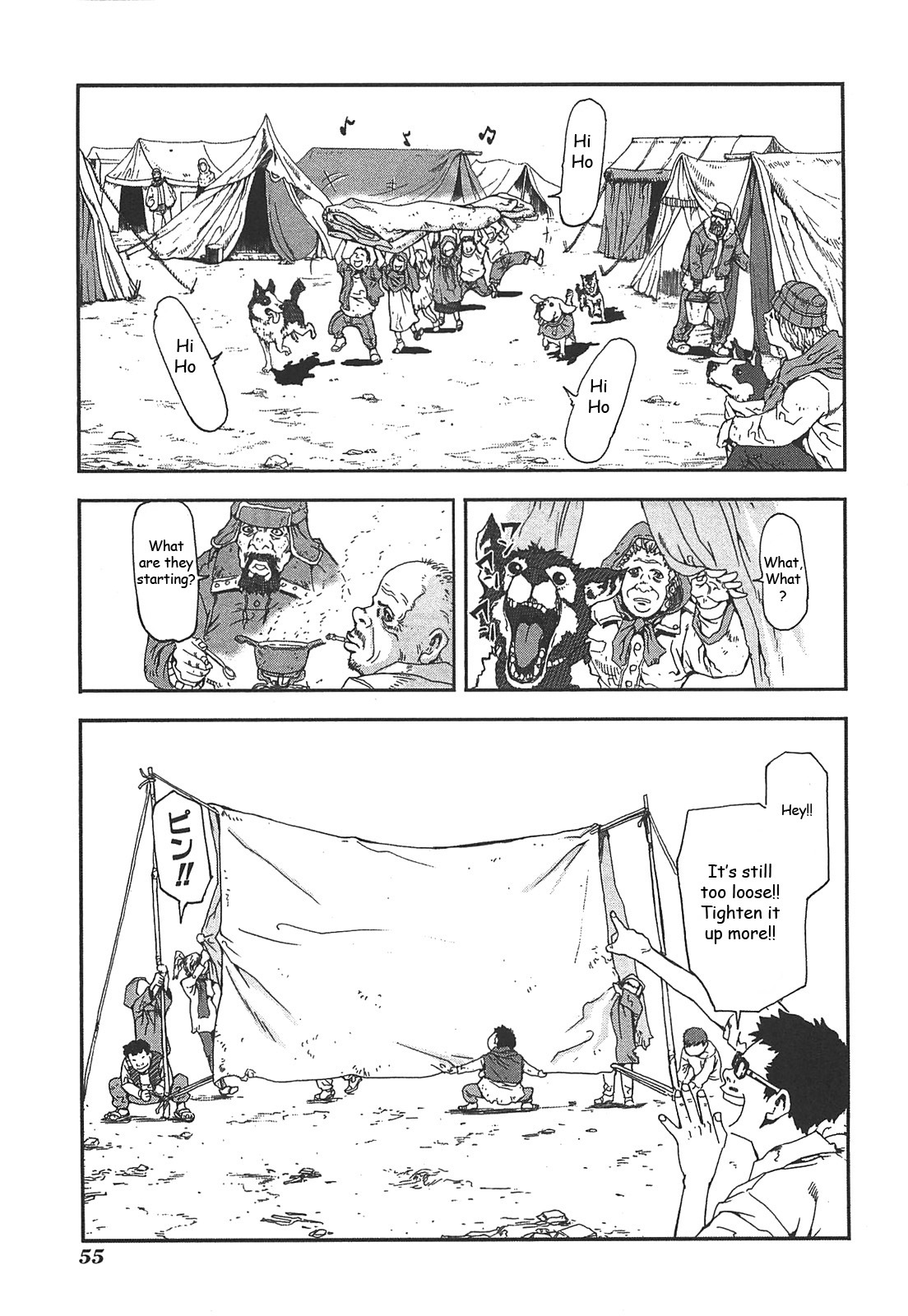 Front Mission - Dog Life & Dog Style Chapter 38 page 5 - Chapter 38: STYLE:6 - Unlucky Days (3)