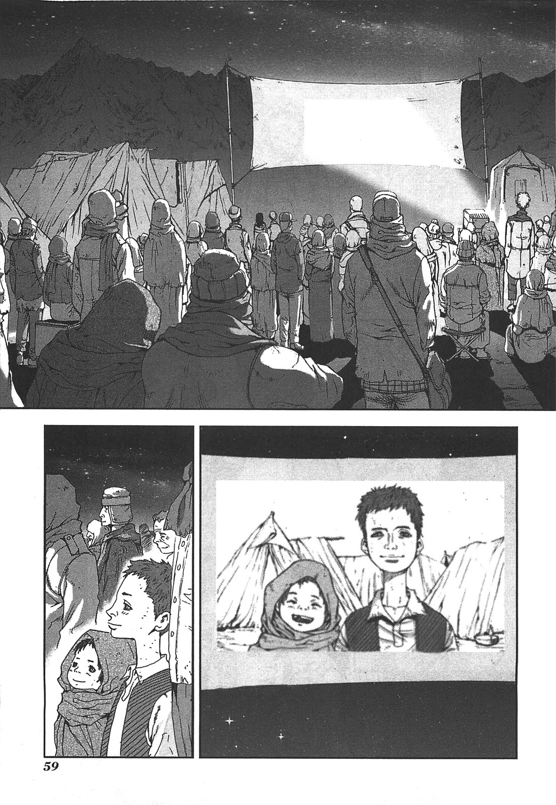 Front Mission - Dog Life & Dog Style Chapter 38 page 9 - Chapter 38: STYLE:6 - Unlucky Days (3)