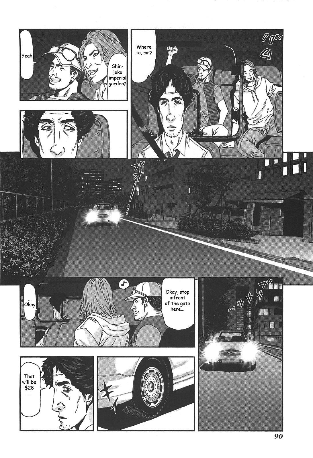 Front Mission - Dog Life & Dog Style Chapter 39 page 14 - Chapter 39: STYLE:7 - Return of the Sheep Herder (1)