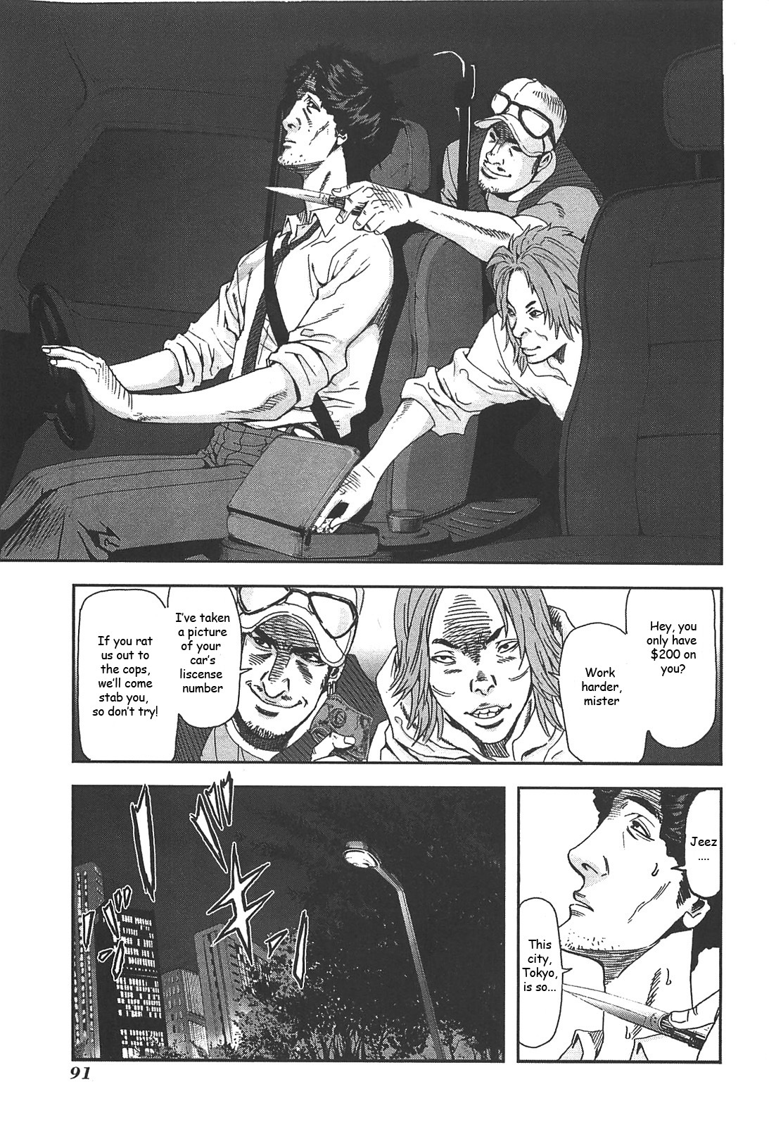 Front Mission - Dog Life & Dog Style Chapter 39 page 15 - Chapter 39: STYLE:7 - Return of the Sheep Herder (1)