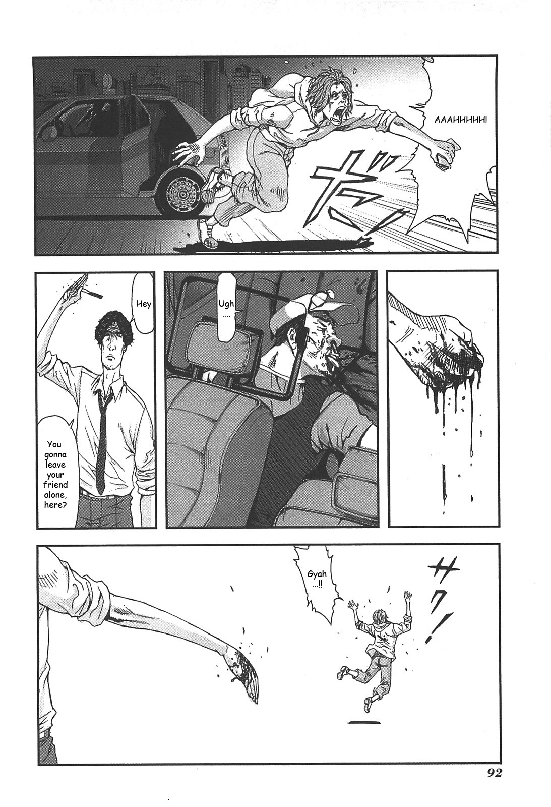 Front Mission - Dog Life & Dog Style Chapter 39 page 16 - Chapter 39: STYLE:7 - Return of the Sheep Herder (1)