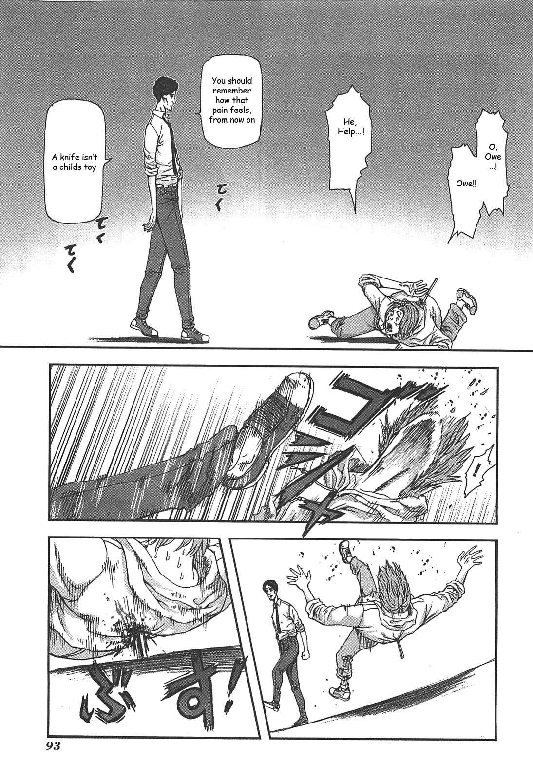 Front Mission - Dog Life & Dog Style Chapter 39 page 17 - Chapter 39: STYLE:7 - Return of the Sheep Herder (1)
