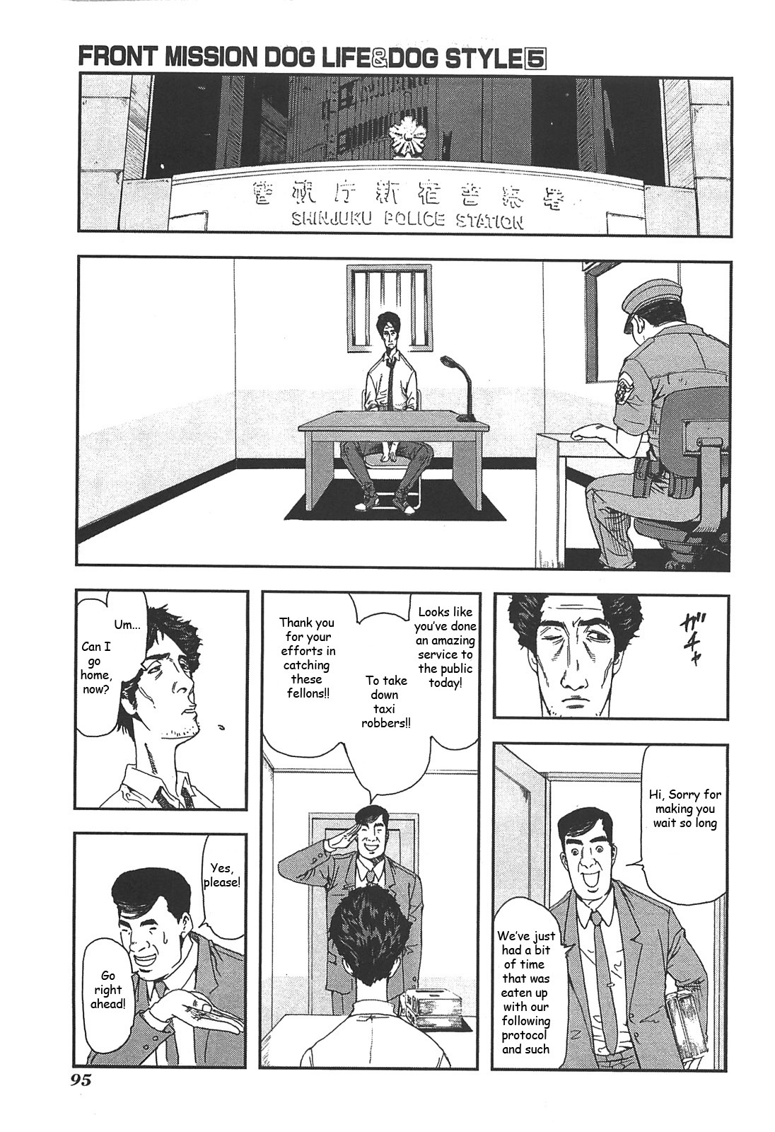 Front Mission - Dog Life & Dog Style Chapter 39 page 19 - Chapter 39: STYLE:7 - Return of the Sheep Herder (1)