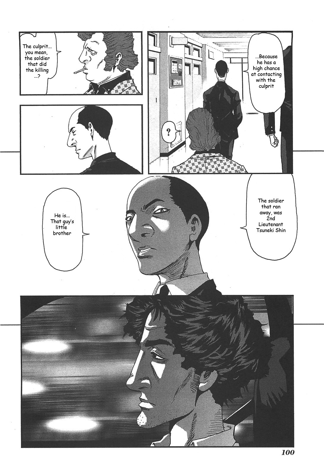 Front Mission - Dog Life & Dog Style Chapter 39 page 24 - Chapter 39: STYLE:7 - Return of the Sheep Herder (1)