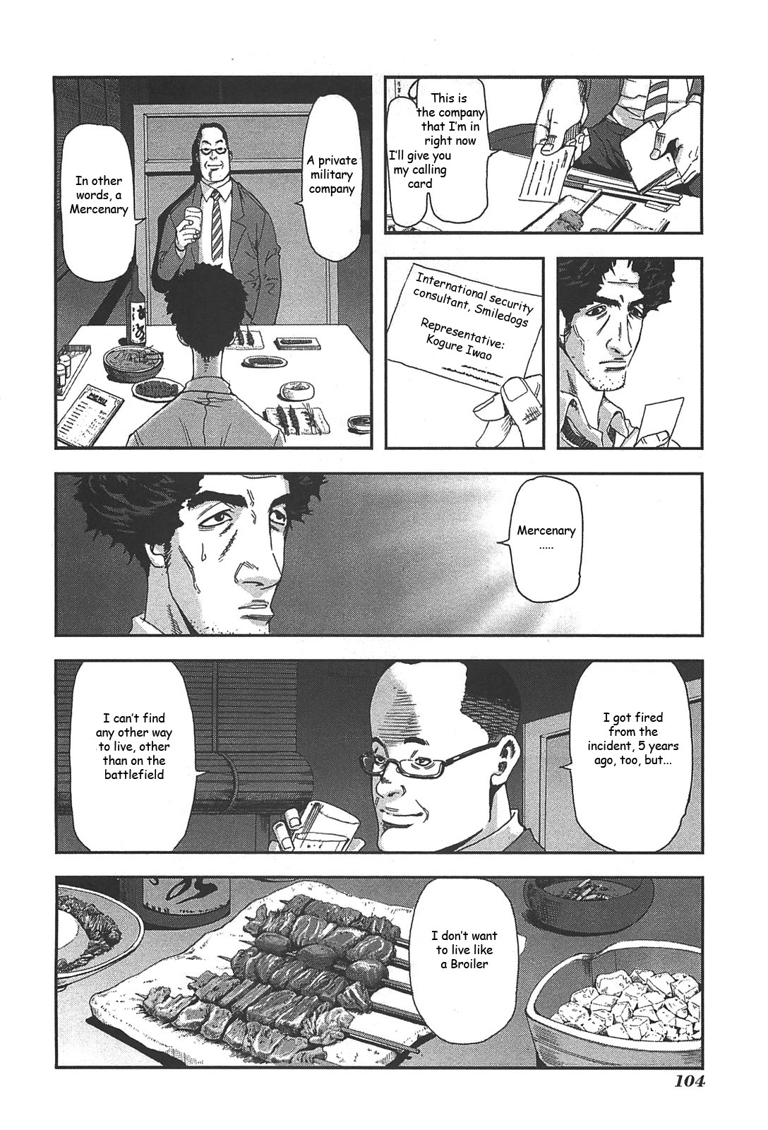 Front Mission - Dog Life & Dog Style Chapter 39 page 28 - Chapter 39: STYLE:7 - Return of the Sheep Herder (1)
